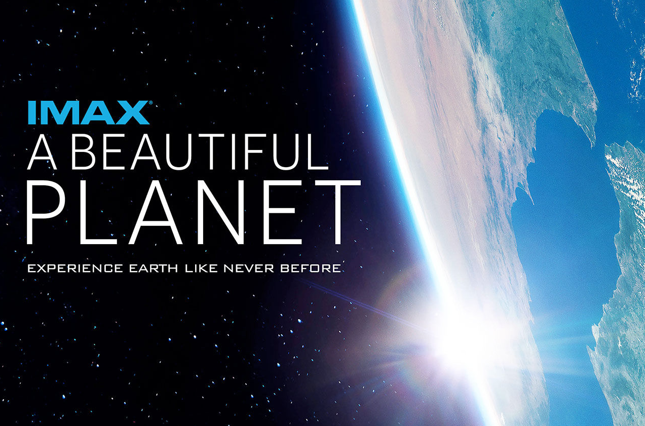 A Beautiful Planet | Kiki's List